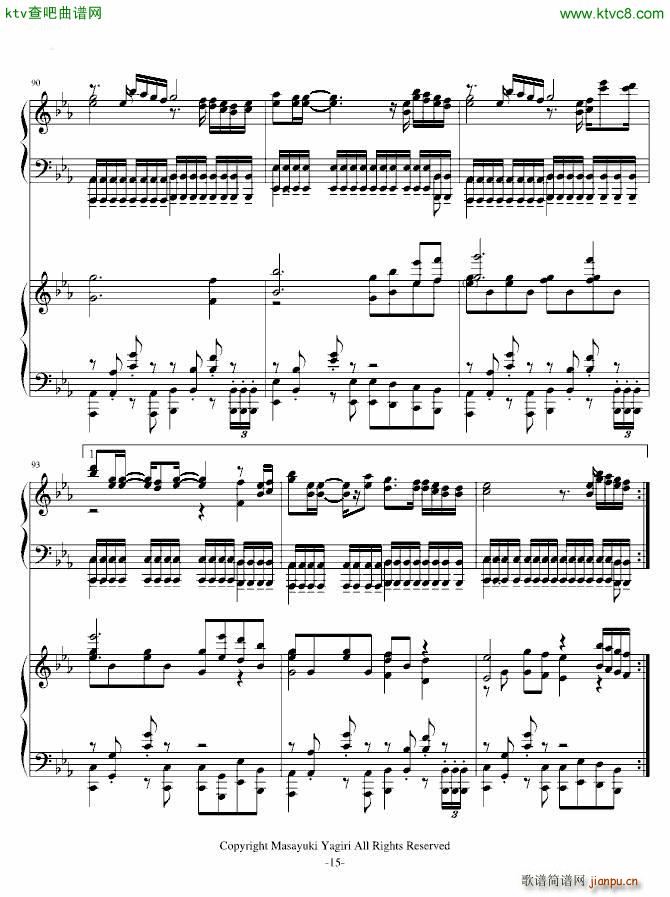 夕日坂 初音ミク 双钢琴版v1 01_初音未来29