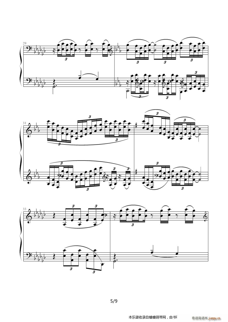 德彪西?六度练习曲5