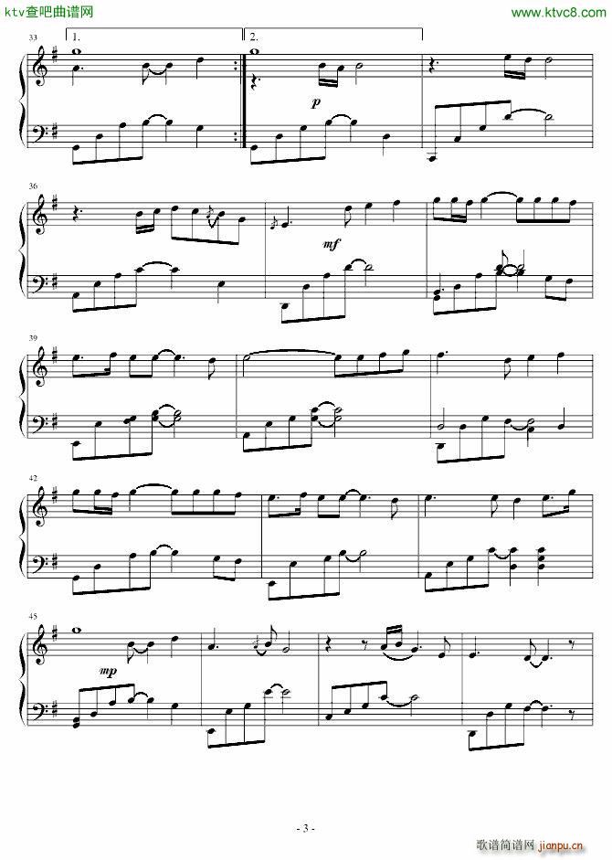 恰似你的温柔 小武版_蔡琴3