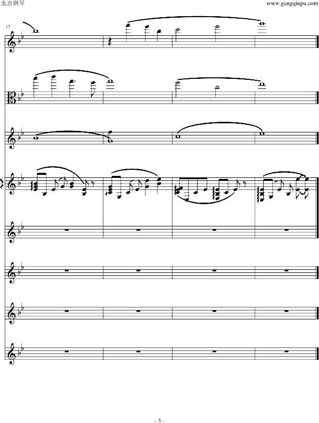 琼谣经典插曲_影视3