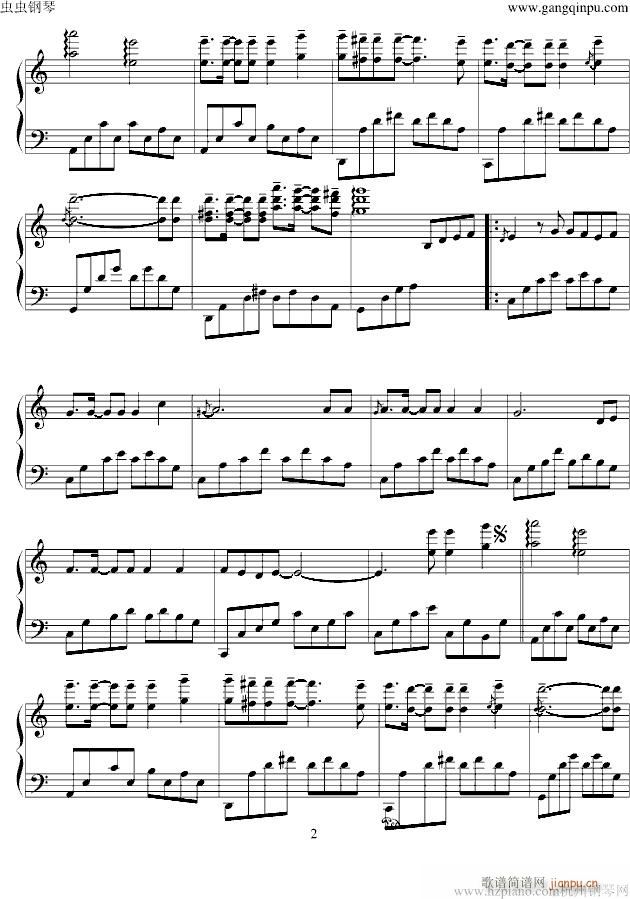 [奠]演奏版阿根廷别为我哭泣_Yuhki Kuramoto2