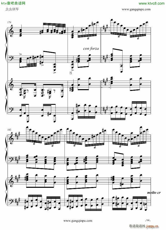 斗琴 就找土耳其 真实惠_莫扎特38