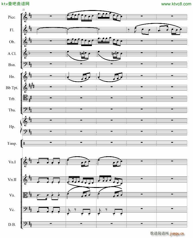 生儿容易当爹难5