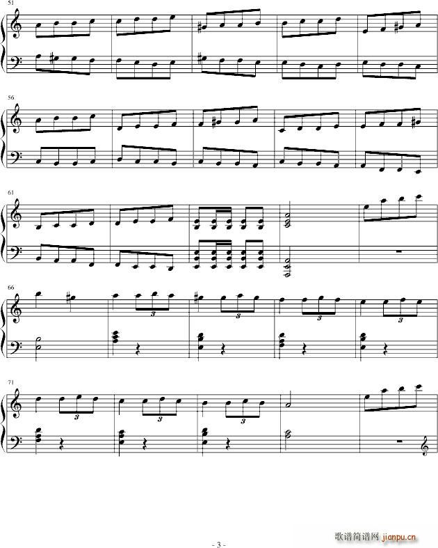 爱的钢琴曲二 热恋_戴尚辉3