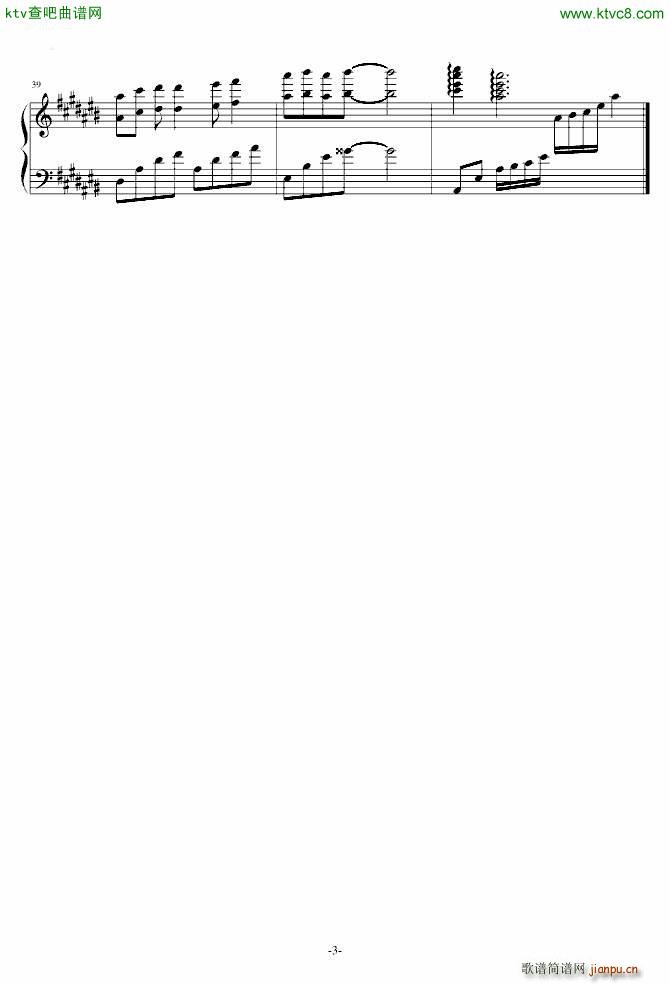 天上人间会相逢 还珠格格插曲_还珠格格3