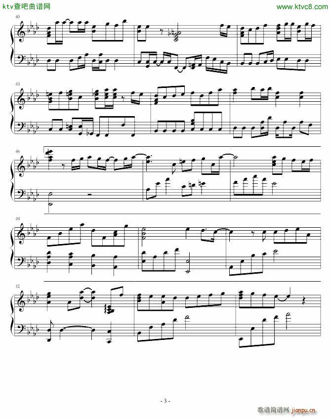 仁医2主题曲 美好的一天_平井坚3