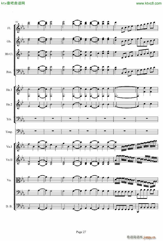 第三交响曲第一乐章_贝多芬27