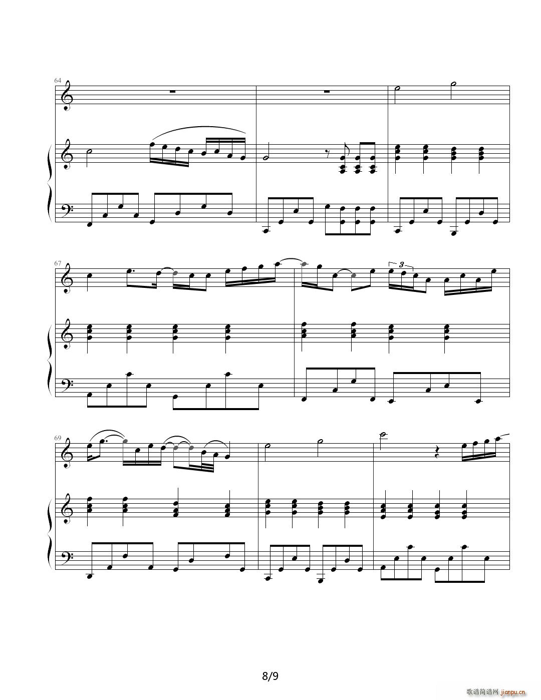 [分享]爱很简单8