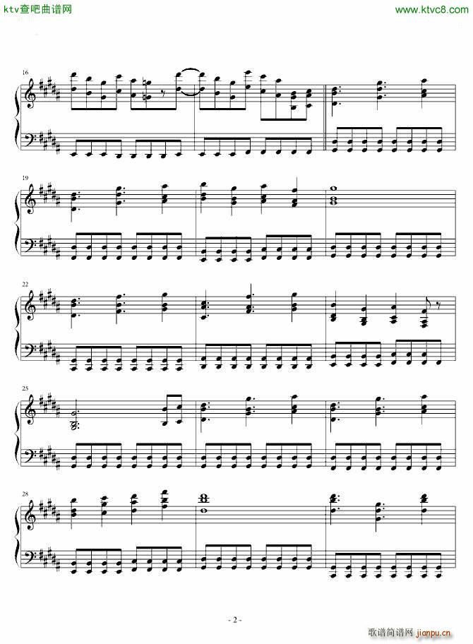 东方妖妖梦 幽雅に�Dかせ 墨染の�@ Border of Life_动漫2