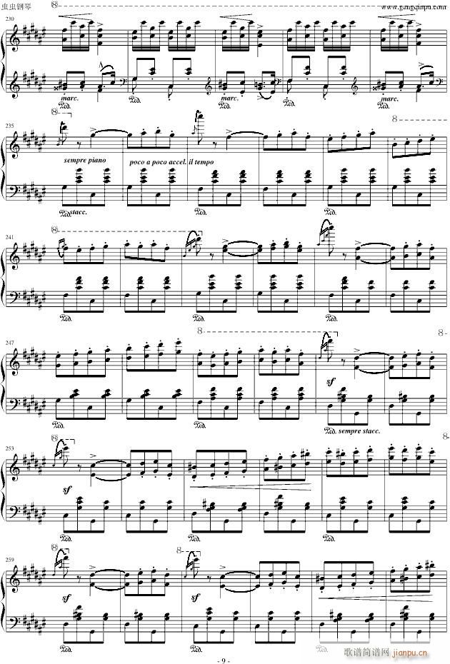 李斯特《匈牙利狂想曲第2号》 powerpower版_李斯特9