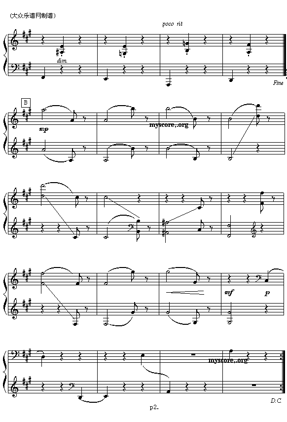 (俄)普罗科菲耶夫:金刚石圆舞曲(钢琴四手联弹)4