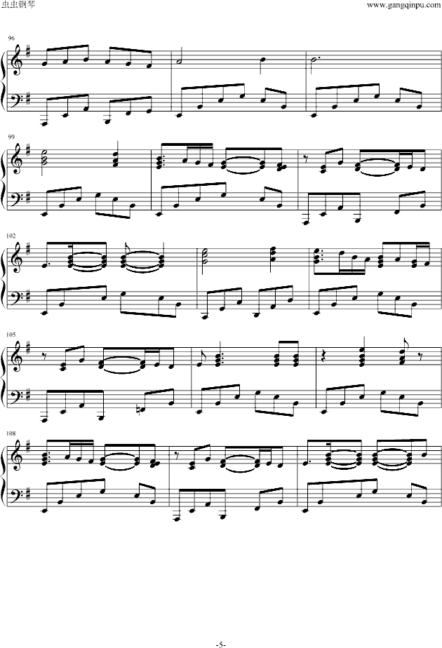海猫鸣泣之时PC-钢琴谱(钢琴曲)-动漫影视5