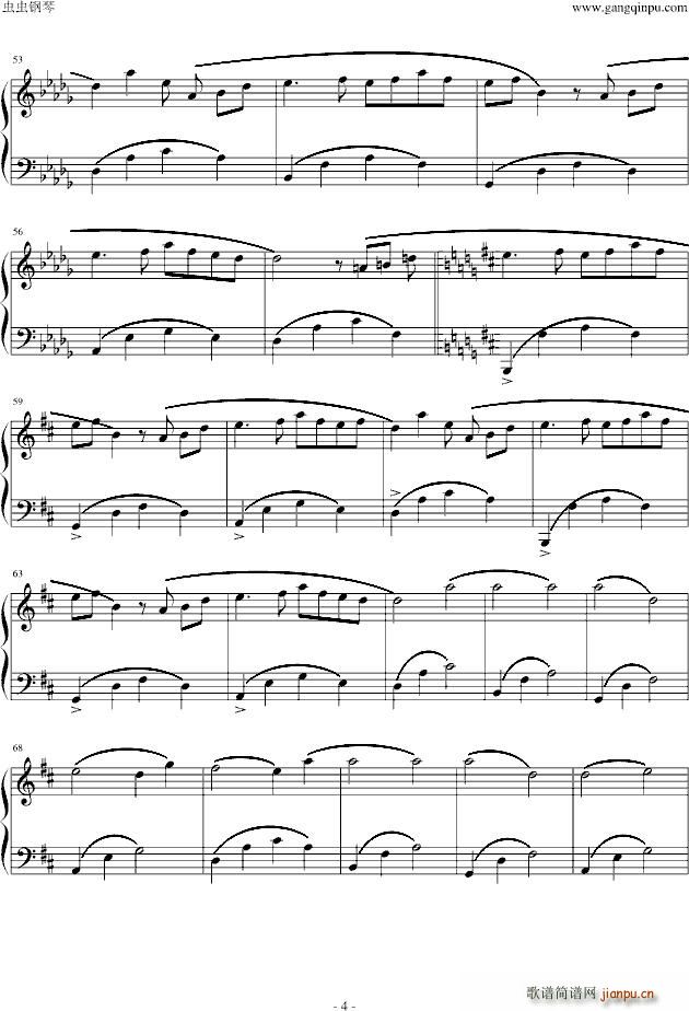 秋xYOU_东方project4