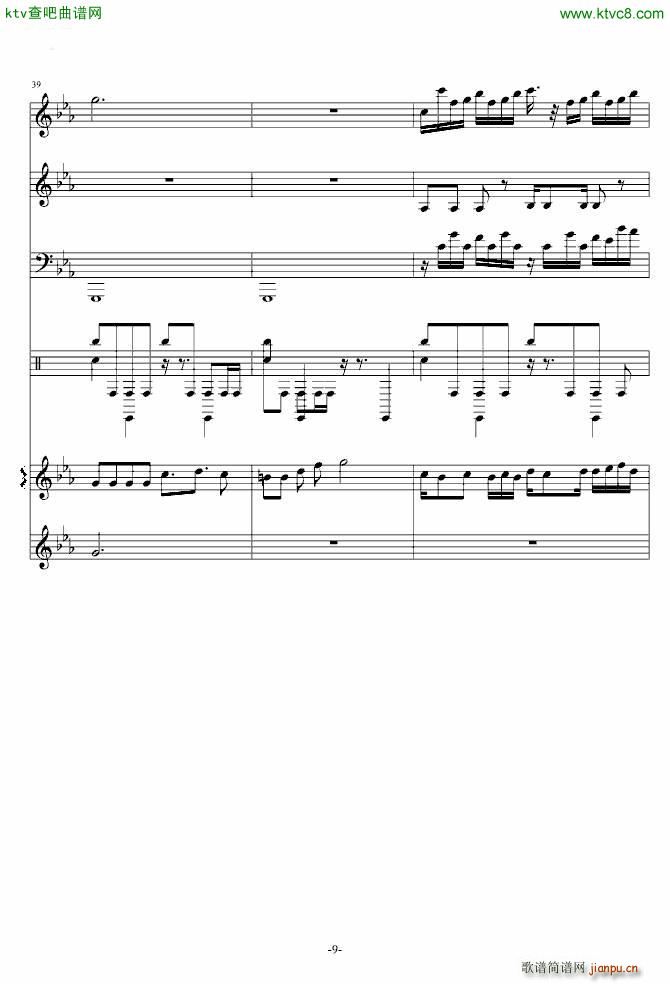 植物大战僵尸 Braniac Maniac_动漫9