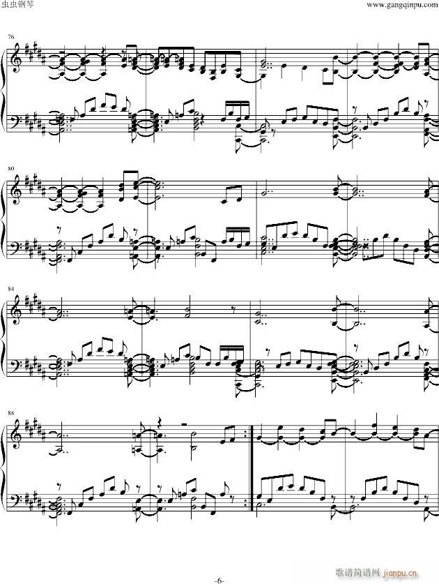 【东方妖妖梦】幽灵乐团 Phantom Ensemble_东方project6