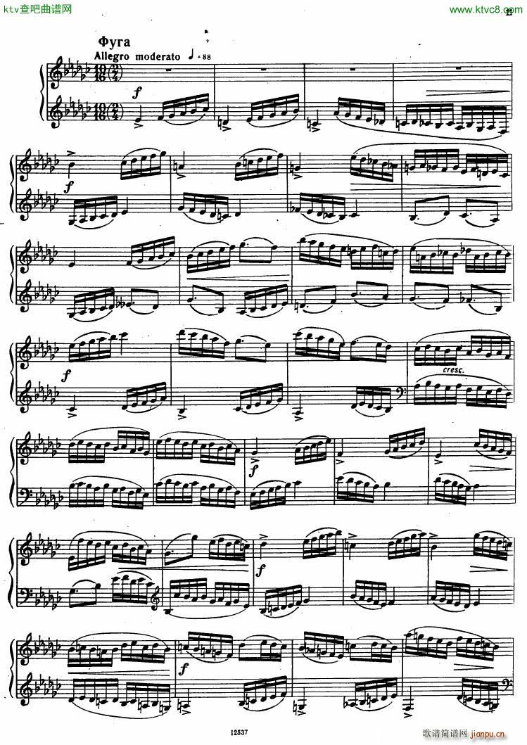 Flyarkovsky 6 preludes and fugues11