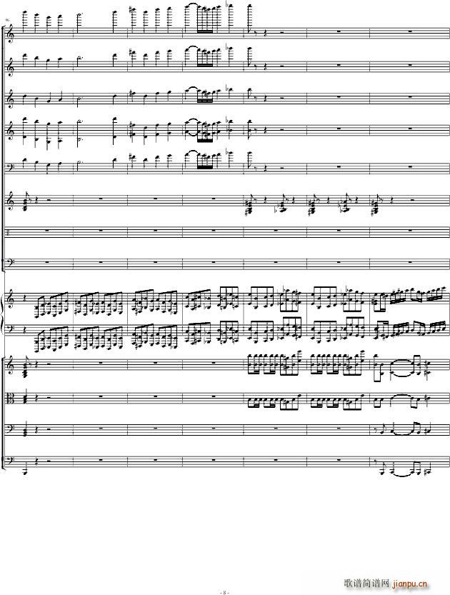 肖斯塔科维奇第二钢琴协奏曲第一乐章_肖斯塔科维奇8