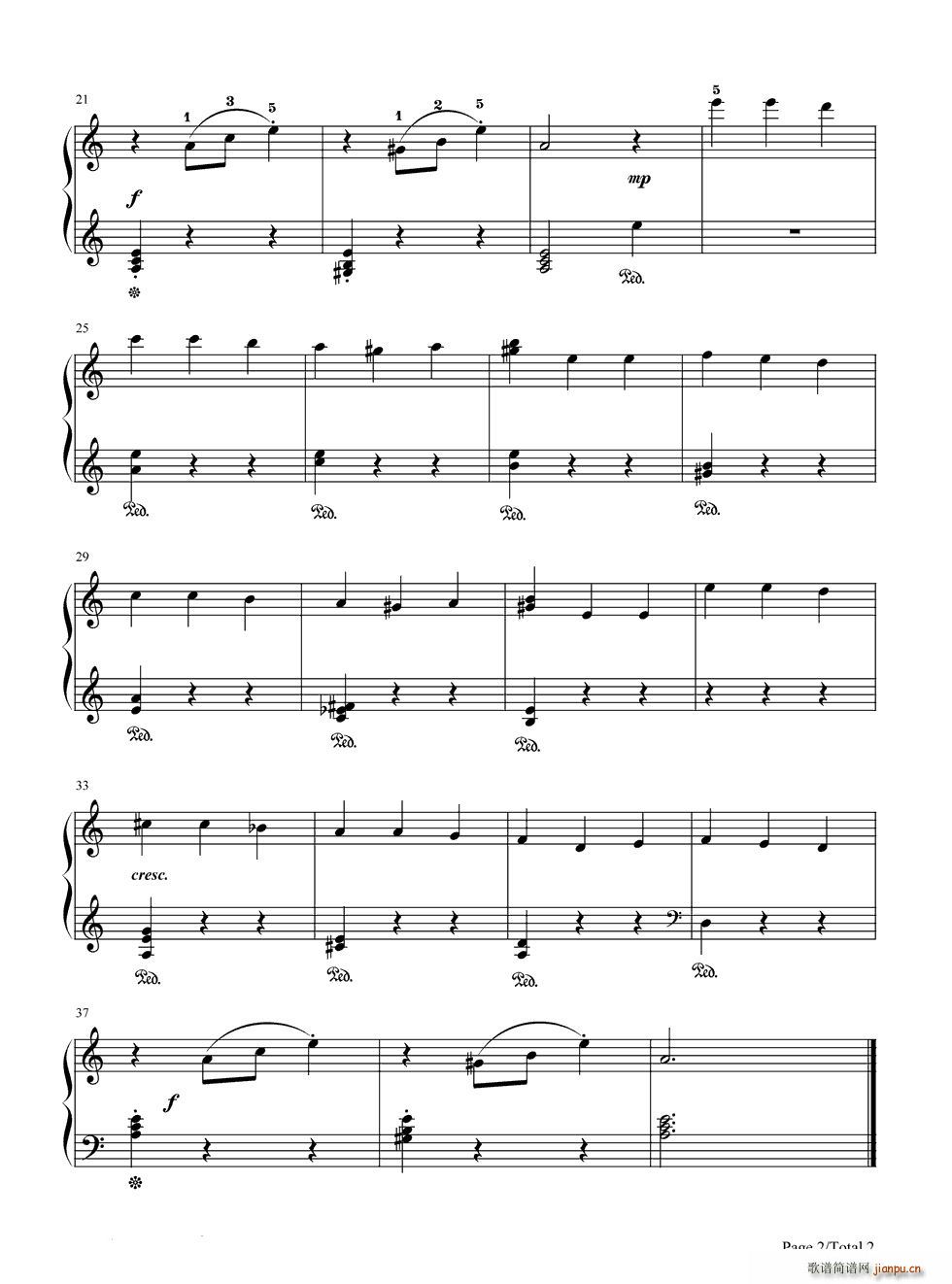 钟(简化版)-La campanella2