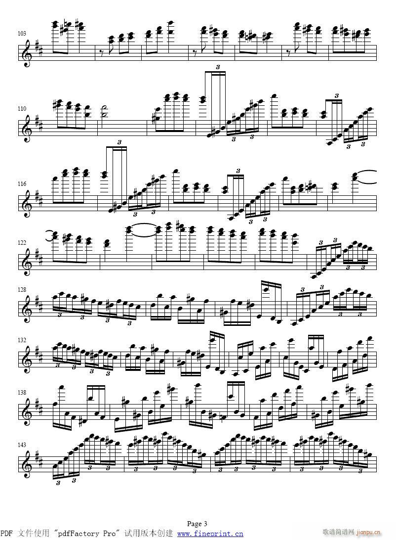 帕格尼尼小提琴协奏曲1-5提琴3
