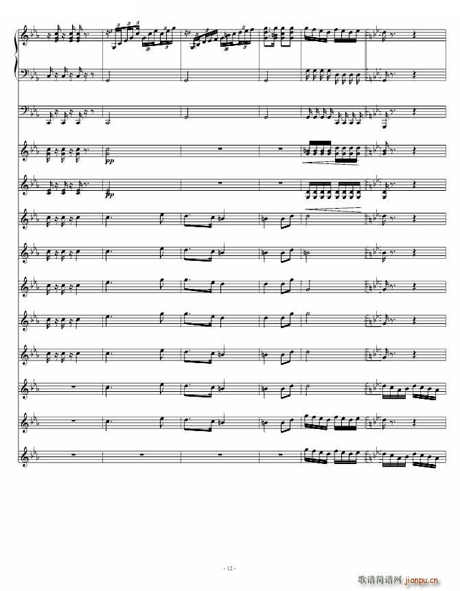青春舞曲（学校常用的器乐合奏版）12