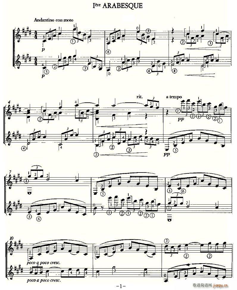 Iere ARABESQUE（双吉他）1