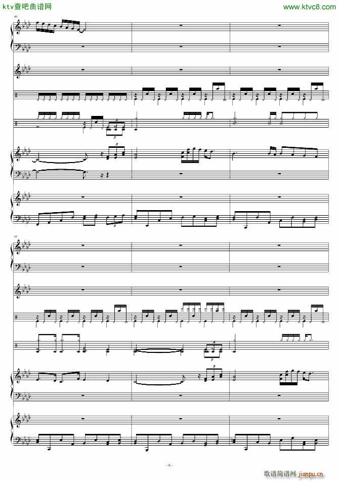 情戒宣叙祭_高天海 Skysea6