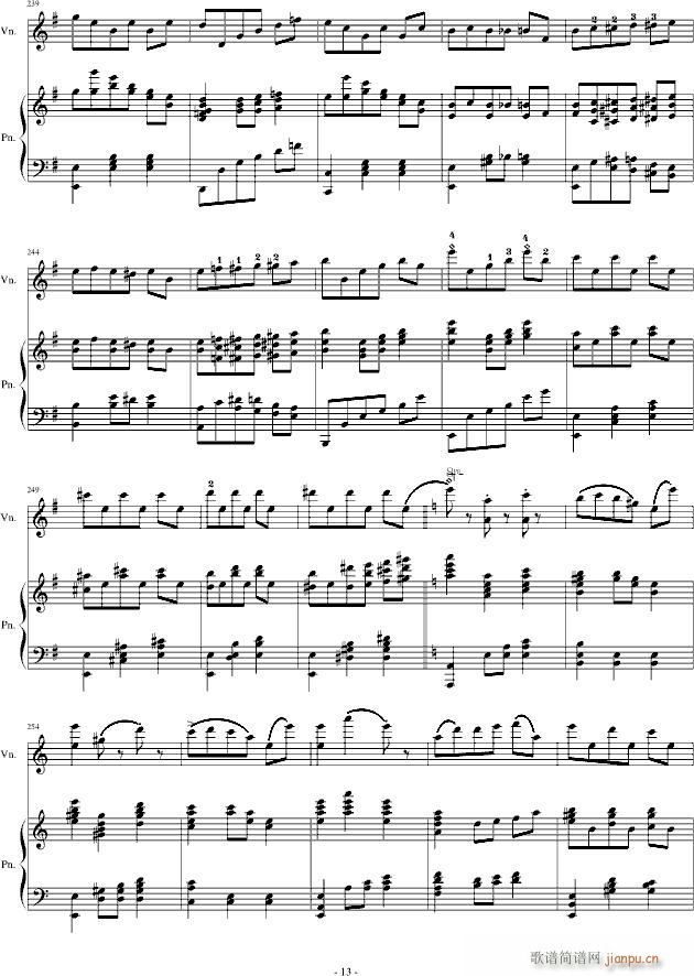 H14-A小调舞曲（For Piano And Violin）_.伊dên13