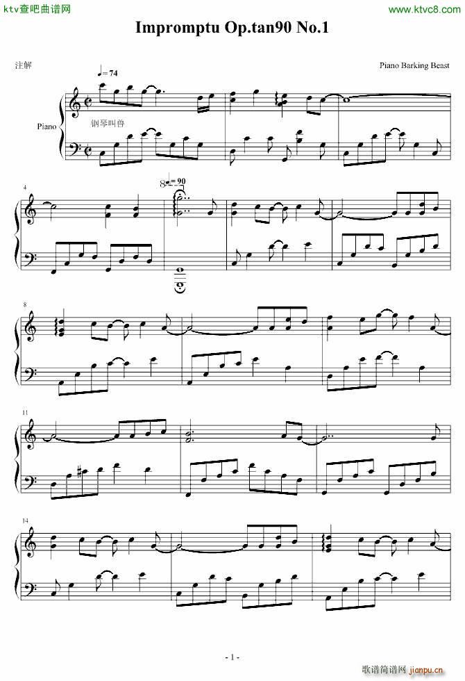 imromtu op tan90 no 11