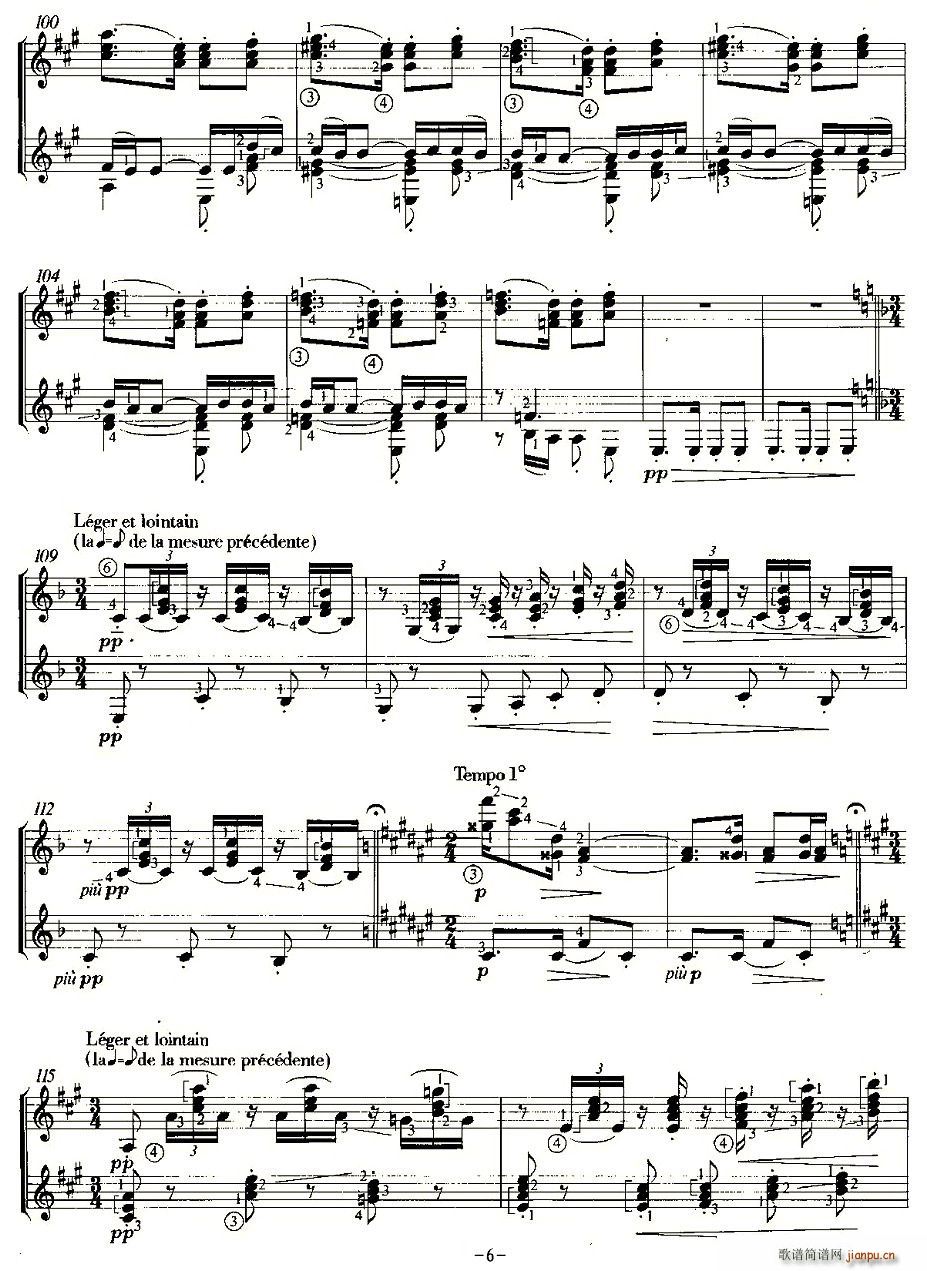 LA SOIRER DANS GRENADE（双吉他）6