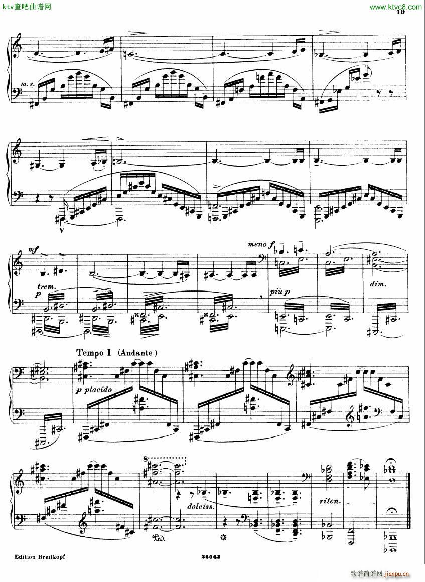 Busoni 1 Elegy No 214