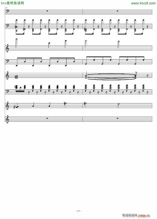 千山万水 电子乐版_周杰伦37