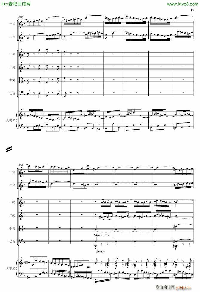 F大调第六号钢琴协奏曲 第一乐章_巴哈 Bach Johann Sebastian35