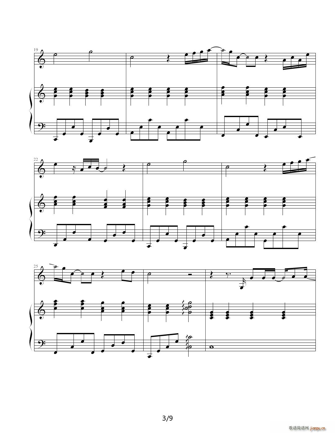 [分享]爱很简单3