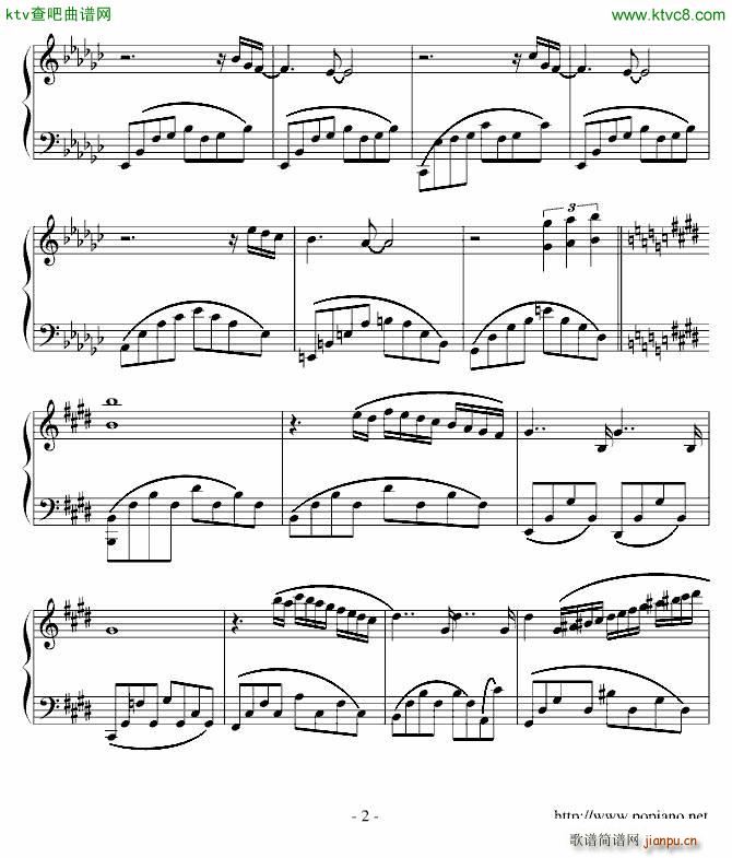 海边的恋情_刘江昆2