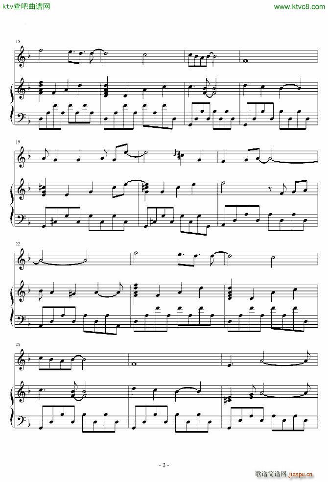 柯南插曲 兰的决意 瞎编版_名侦探柯南2