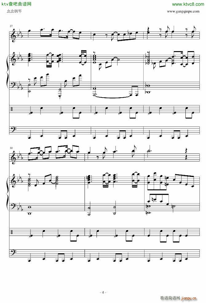 绀碧之棺 主题曲_名侦探柯南4