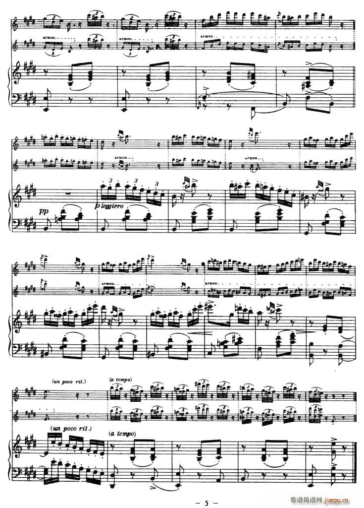 CANTABILE E VALZER（钢琴伴奏小提琴谱）5