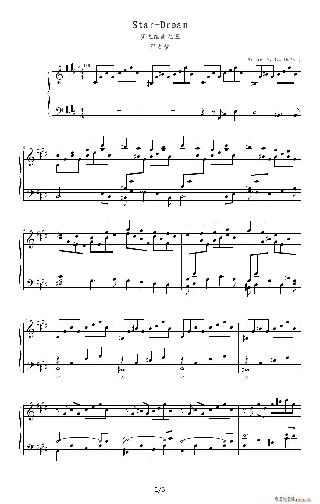 Star-Dream E调1