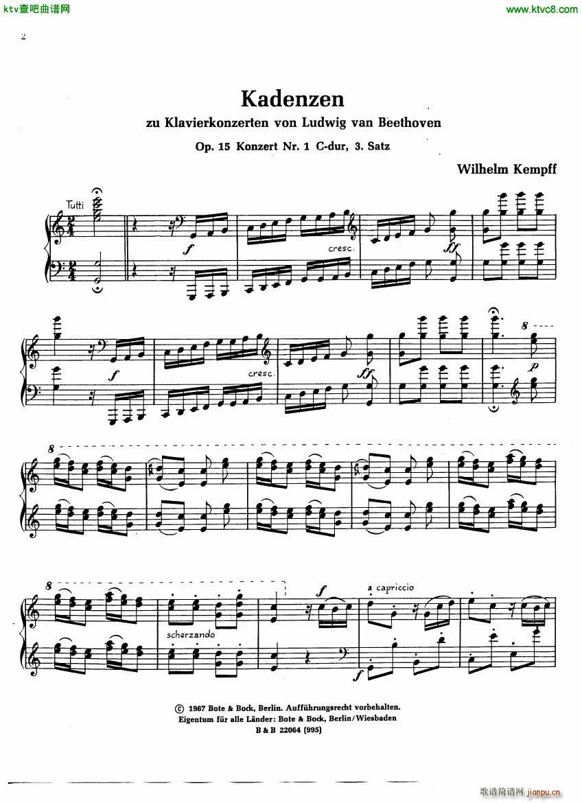 Kempff Beethoven Kadenzen3
