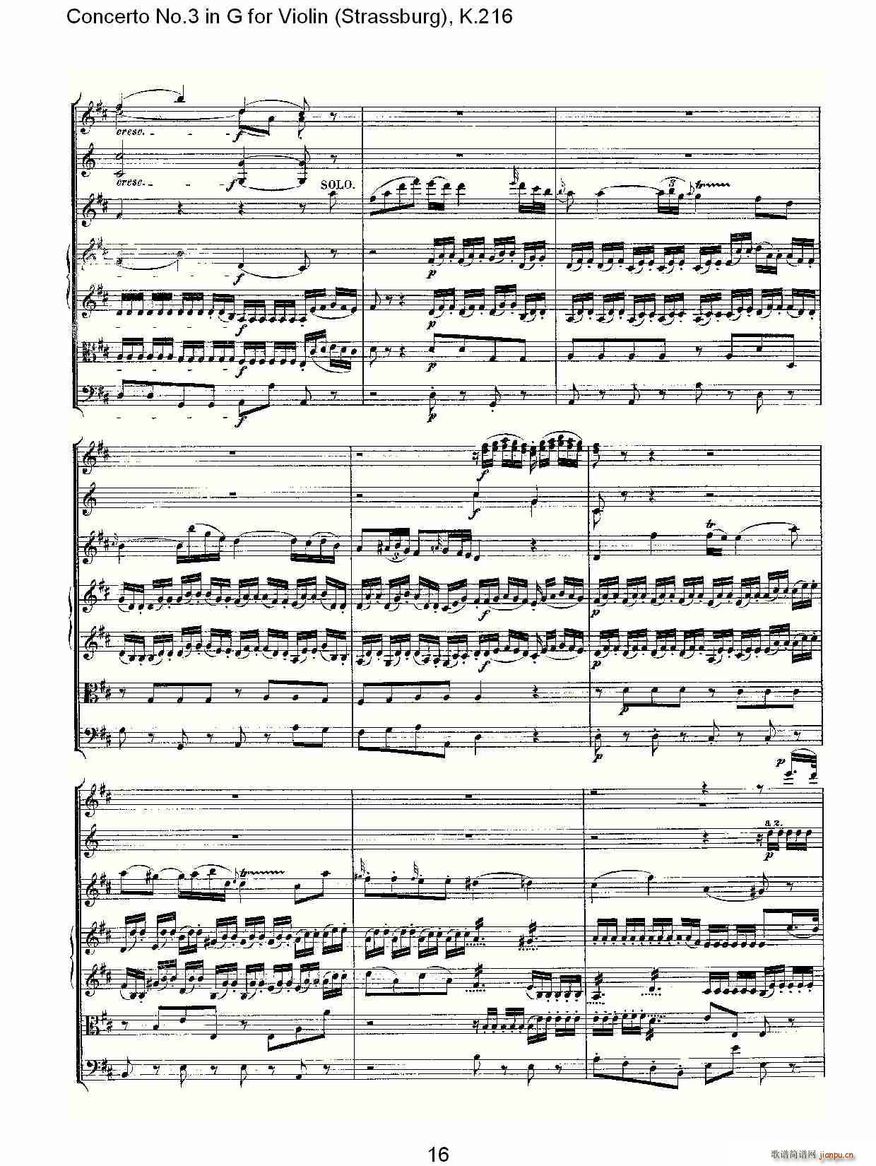 Concerto No.3 in G for Violin K.216（G调小提琴第三协奏曲, K）16