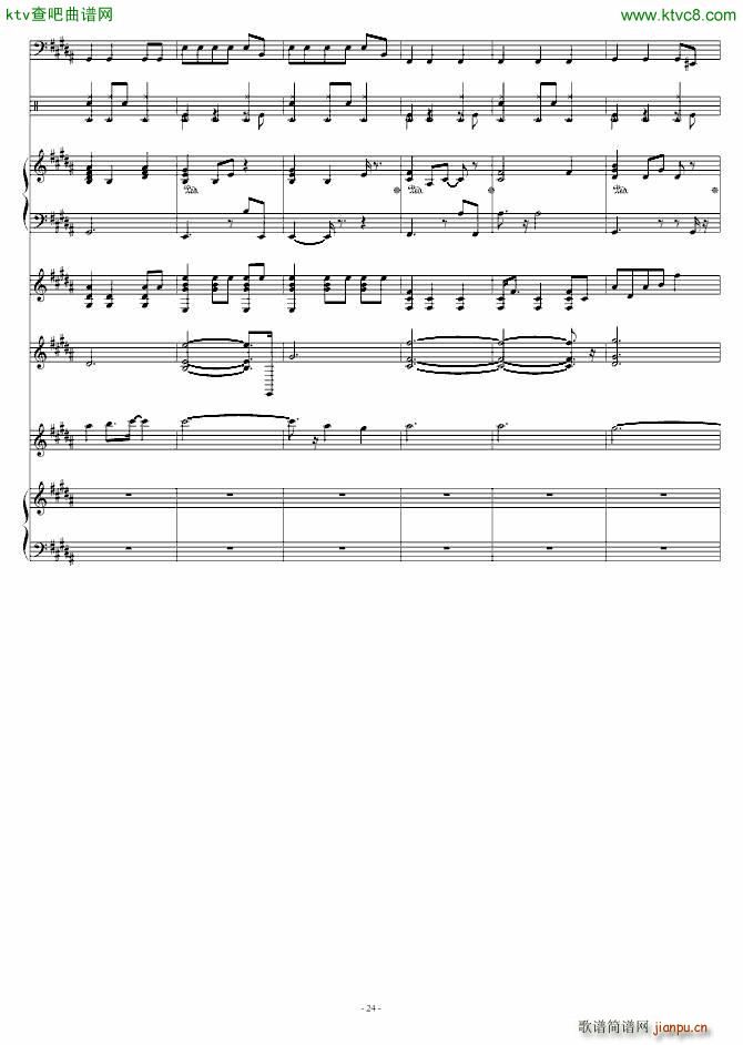 JAZZ DEMO_陈宇��24