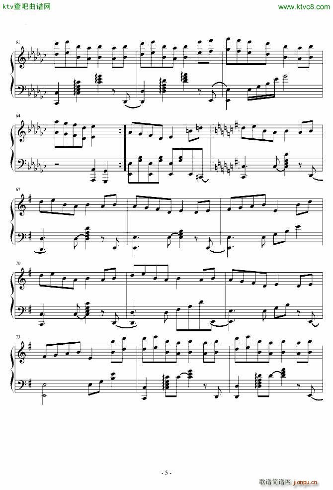 东方 bad apple hard_东方project5