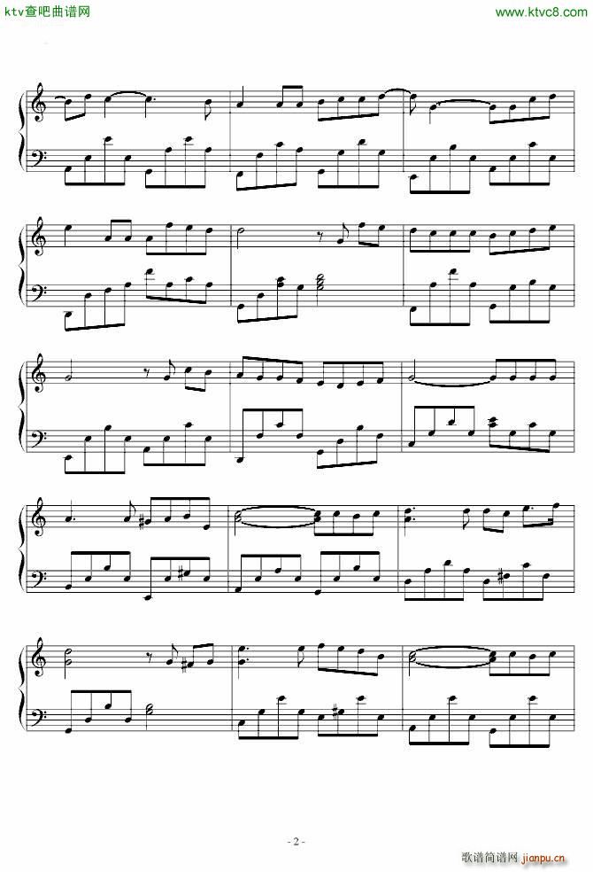 彩虹 小武Sakura编_周杰伦2