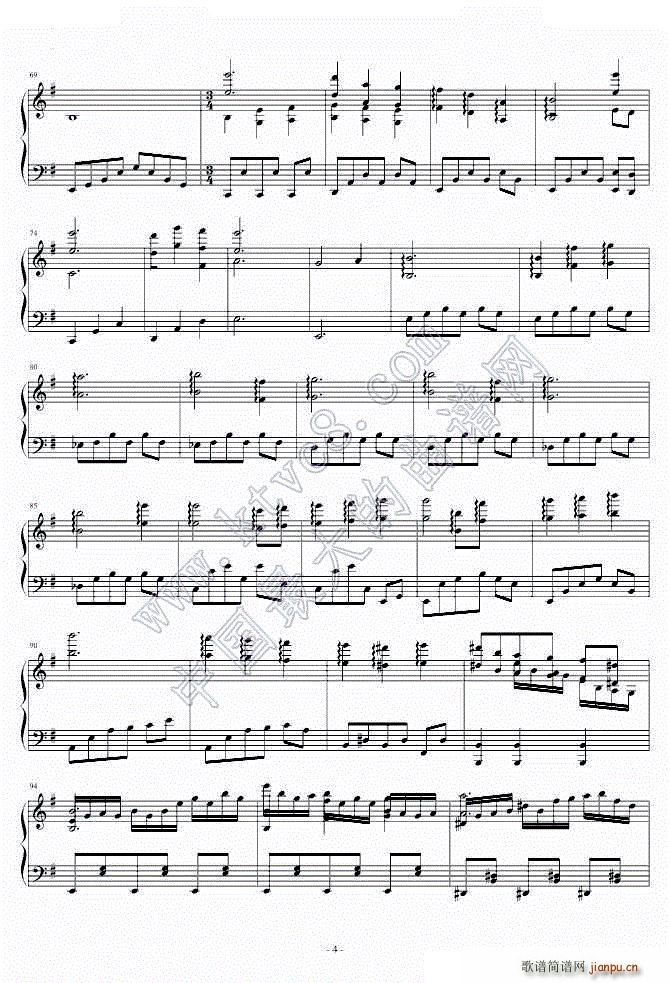 �|方�B奏曲 II Pianoforte 第一部分_东方project4