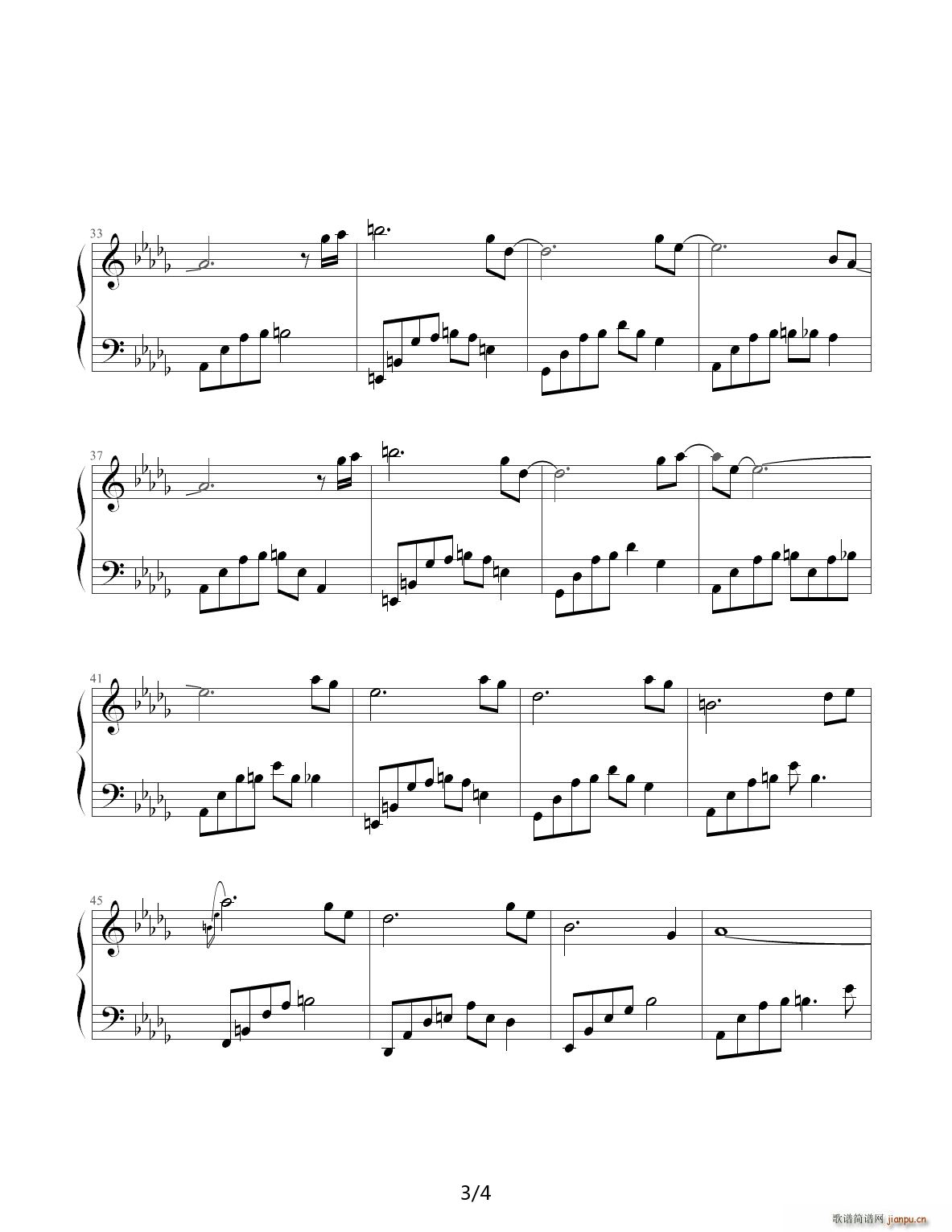 夜的钢琴曲（忘了我爱你 石进） 降D调3