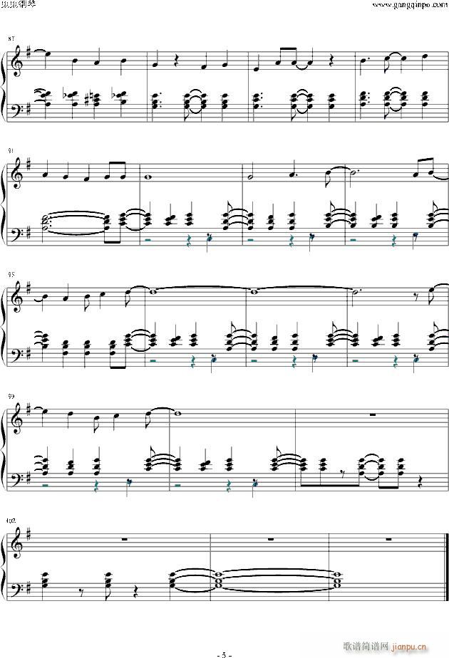 白い雪のプリンセスは piano_初音未来5