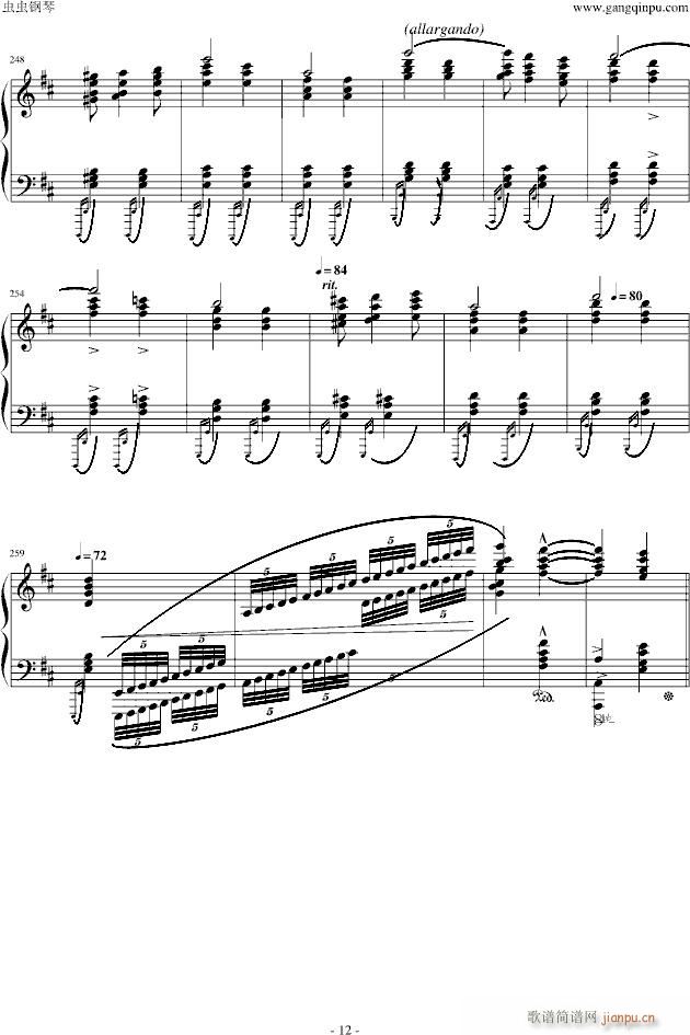 爆难第一号威风凛凛进行曲钢琴_埃尔加-Edward Elgar12