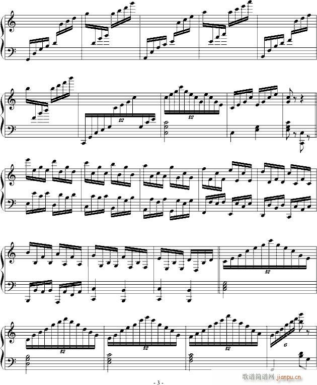 钢琴伴奏即兴练习曲_田献3