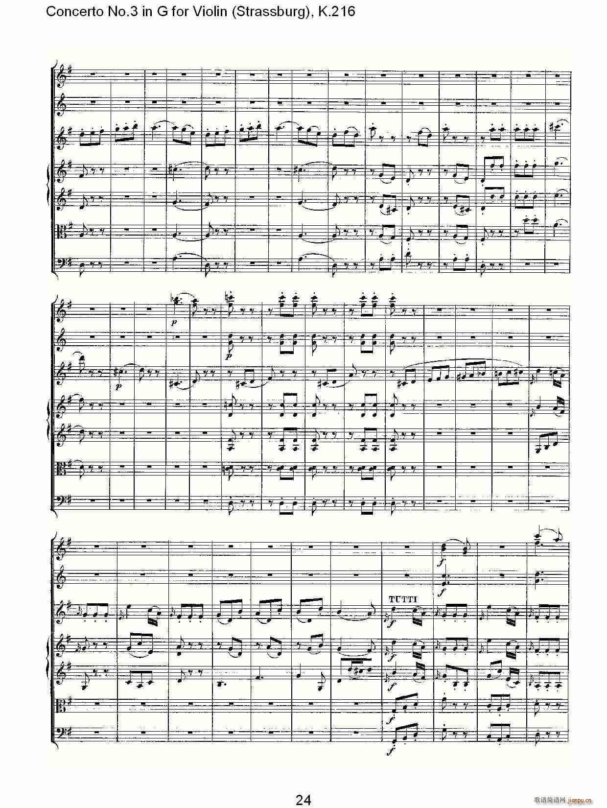 Concerto No.3 in G for Violin K.216（G调小提琴第三协奏曲, K）24