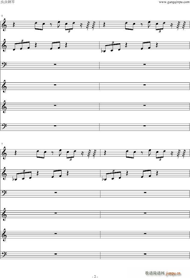 白夜 韩剧 妇产科医生 原声OST_张瑞希2